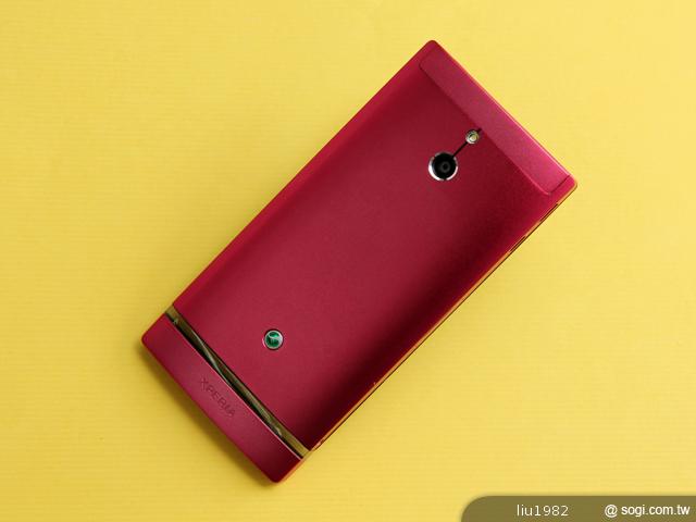 Sony Xperia P摩登粉新色入手開箱 Sony Xperia P摩登粉新色入手開箱