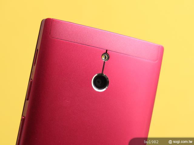Sony Xperia P摩登粉新色入手開箱 Sony Xperia P摩登粉新色入手開箱