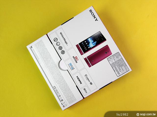 Sony Xperia P摩登粉新色入手開箱 Sony Xperia P摩登粉新色入手開箱