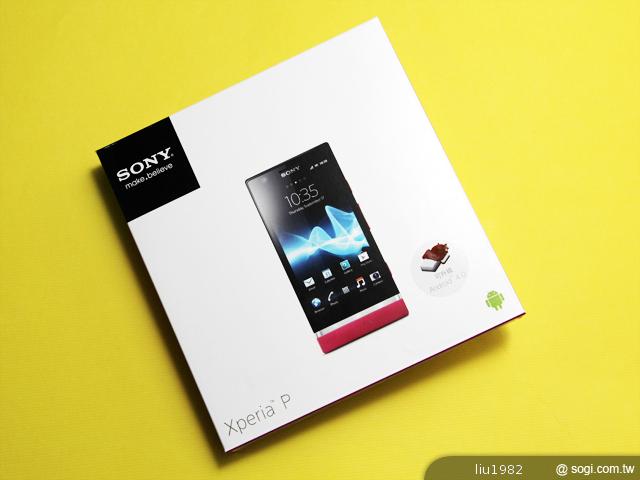 Sony Xperia P摩登粉新色入手開箱 Sony Xperia P摩登粉新色入手開箱