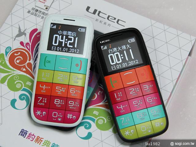 輕巧實用、多色彩大按鍵手機 UTEC L199 輕巧實用、多色彩大按鍵手機 UTEC L199