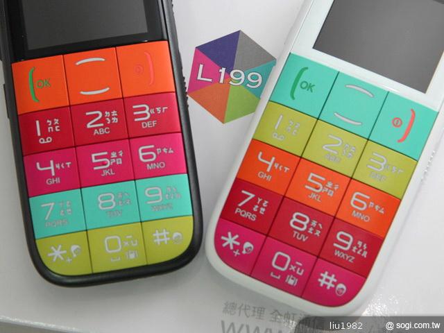 輕巧實用、多色彩大按鍵手機 UTEC L199 輕巧實用、多色彩大按鍵手機 UTEC L199