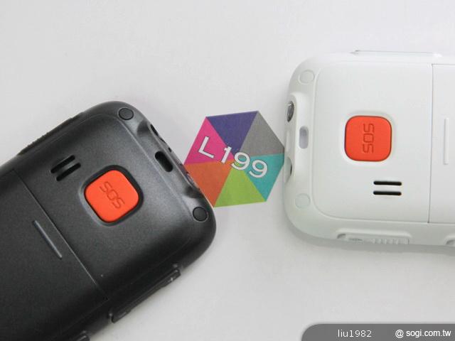 輕巧實用、多色彩大按鍵手機 UTEC L199 輕巧實用、多色彩大按鍵手機 UTEC L199