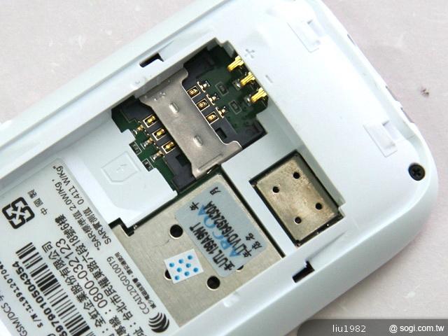 輕巧實用、多色彩大按鍵手機 UTEC L199 輕巧實用、多色彩大按鍵手機 UTEC L199