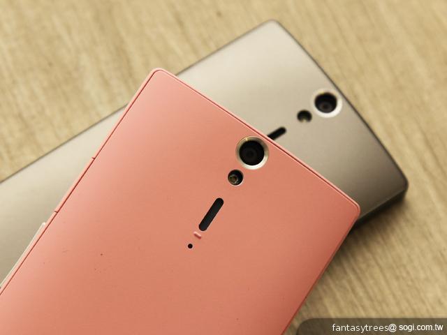 Sony Xperia SL LT26ii雙核1.7GHz新機發表 9月開賣 Sony Xperia SL LT26ii雙核1.7GHz新機發表 9月開賣