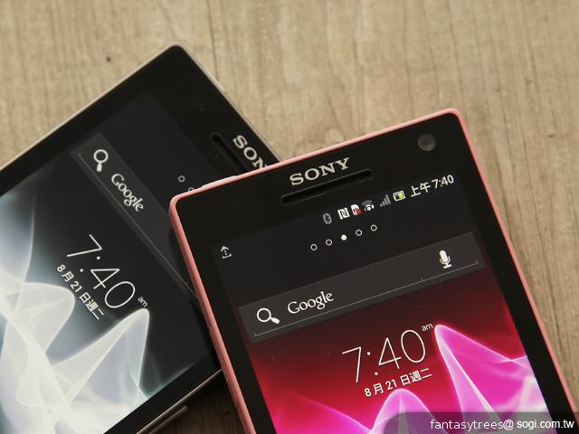 Sony Xperia SL LT26ii雙核1.7GHz新機發表 9月開賣 Sony Xperia SL LT26ii雙核1.7GHz新機發表 9月開賣