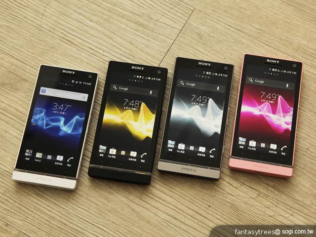 Sony Xperia SL LT26ii雙核1.7GHz新機發表 9月開賣 Sony Xperia SL LT26ii雙核1.7GHz新機發表 9月開賣