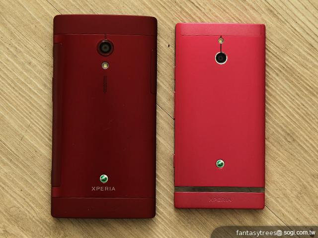 Sony Xperia SL LT26ii雙核1.7GHz新機發表 9月開賣 Sony Xperia SL LT26ii雙核1.7GHz新機發表 9月開賣