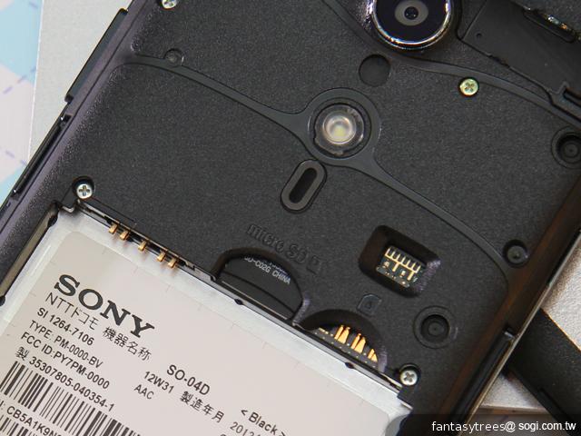 Sony Xperia GX SO-04D搶先測 效能、相機進階體驗 Sony Xperia GX SO-04D搶先測 效能、相機進階體驗