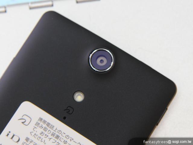 Sony Xperia GX SO-04D搶先測 效能、相機進階體驗 Sony Xperia GX SO-04D搶先測 效能、相機進階體驗