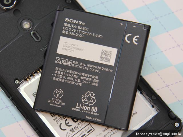 Sony Xperia GX SO-04D搶先測 效能、相機進階體驗 Sony Xperia GX SO-04D搶先測 效能、相機進階體驗