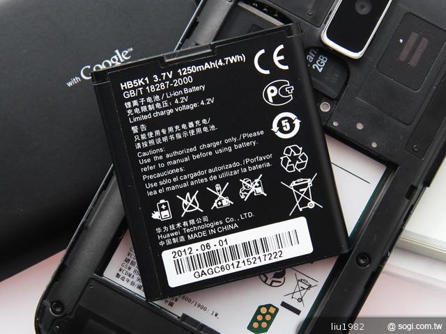 外型小巧的遠傳第3代小精靈 IDEOS Y 200 外型小巧的遠傳第3代小精靈 IDEOS Y 200