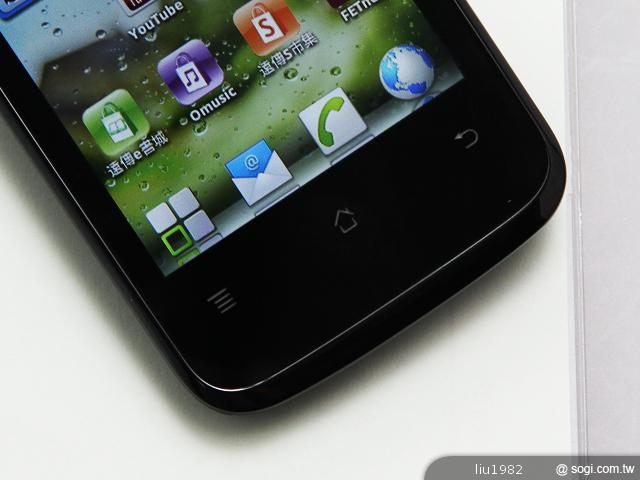 外型小巧的遠傳第3代小精靈 IDEOS Y 200 外型小巧的遠傳第3代小精靈 IDEOS Y 200