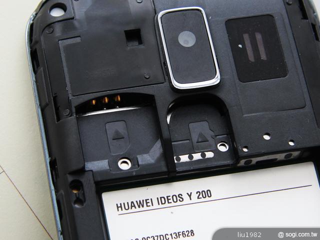外型小巧的遠傳第3代小精靈 IDEOS Y 200 外型小巧的遠傳第3代小精靈 IDEOS Y 200
