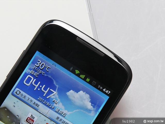 外型小巧的遠傳第3代小精靈 IDEOS Y 200 外型小巧的遠傳第3代小精靈 IDEOS Y 200