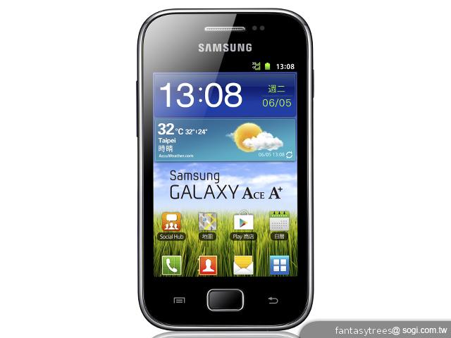三星GALAXY Ace A+亞太智慧新選 9月在台上市 三星GALAXY Ace A+亞太智慧新選 9月在台上市