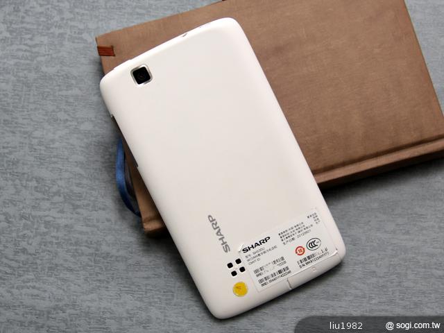 5吋雙卡、雙核心智慧手機首選 Sharp SH530U 5吋雙卡、雙核心智慧手機首選 Sharp SH530U