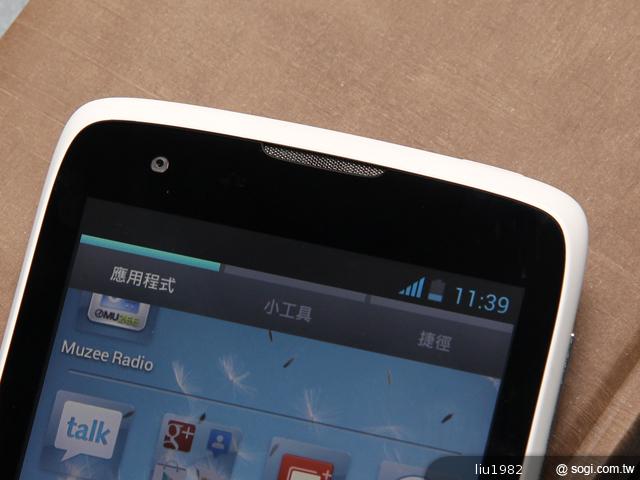 5吋雙卡、雙核心智慧手機首選 Sharp SH530U 5吋雙卡、雙核心智慧手機首選 Sharp SH530U