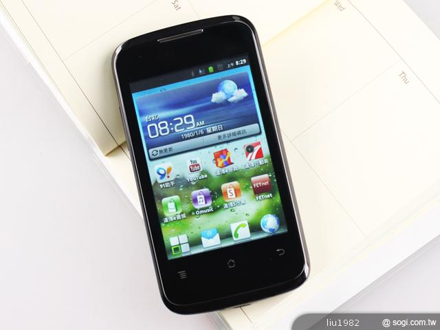 外型小巧的遠傳第3代小精靈 IDEOS Y 200 外型小巧的遠傳第3代小精靈 IDEOS Y 200