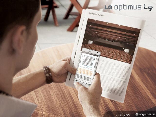 LG推美型機身4.7吋大螢幕手機Optimus L9【IFA 2012】 LG推美型機身4.7吋大螢幕手機Optimus L9【IFA 2012】
