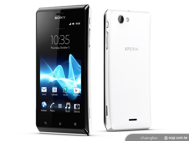 索尼新機齊發 推Xperia TX、T、V、J與Tablet S【IFA 2012】 索尼新機齊發 推Xperia TX、T、V、J與Tablet S【IFA 2012】