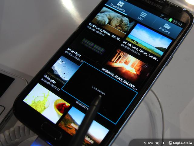 三星GALAXY Note 2跨界旗艦10月登台 功能搶先測【IFA 2012】 三星GALAXY Note 2跨界旗艦10月登台 功能搶先測【IFA 2012】