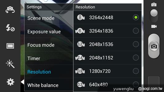 三星GALAXY Note 2跨界旗艦10月登台 功能搶先測【IFA 2012】 三星GALAXY Note 2跨界旗艦10月登台 功能搶先測【IFA 2012】