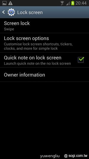 三星GALAXY Note 2跨界旗艦10月登台 功能搶先測【IFA 2012】 三星GALAXY Note 2跨界旗艦10月登台 功能搶先測【IFA 2012】