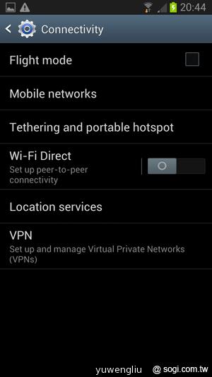 三星GALAXY Note 2跨界旗艦10月登台 功能搶先測【IFA 2012】 三星GALAXY Note 2跨界旗艦10月登台 功能搶先測【IFA 2012】