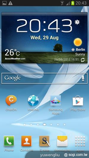 三星GALAXY Note 2跨界旗艦10月登台 功能搶先測【IFA 2012】 三星GALAXY Note 2跨界旗艦10月登台 功能搶先測【IFA 2012】