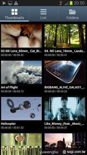 三星GALAXY Note 2跨界旗艦10月登台 功能搶先測【IFA 2012】 三星GALAXY Note 2跨界旗艦10月登台 功能搶先測【IFA 2012】