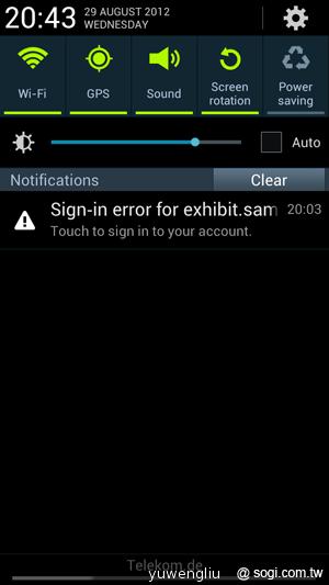 三星GALAXY Note 2跨界旗艦10月登台 功能搶先測【IFA 2012】 三星GALAXY Note 2跨界旗艦10月登台 功能搶先測【IFA 2012】