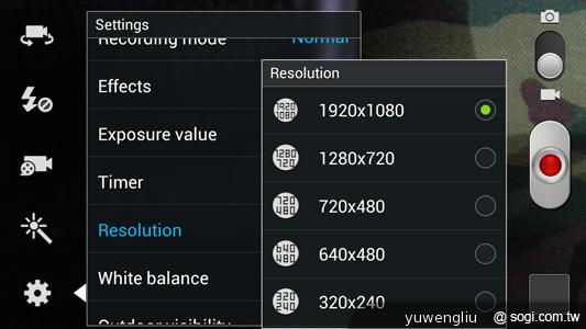三星GALAXY Note 2跨界旗艦10月登台 功能搶先測【IFA 2012】 三星GALAXY Note 2跨界旗艦10月登台 功能搶先測【IFA 2012】