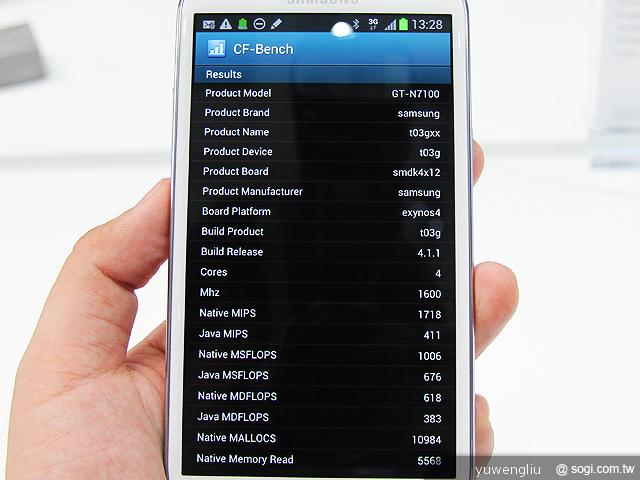 三星GALAXY Note 2效能揭密 1.6GHz四核跑分實測【IFA 2012】 三星GALAXY Note 2效能揭密 1.6GHz四核跑分實測【IFA 2012】
