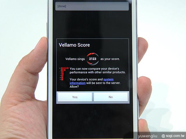 三星GALAXY Note 2效能揭密 1.6GHz四核跑分實測【IFA 2012】 三星GALAXY Note 2效能揭密 1.6GHz四核跑分實測【IFA 2012】