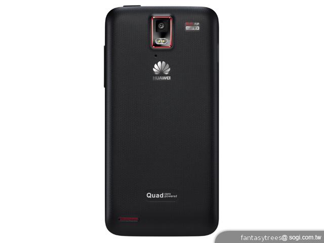 華為Ascend D1 Quad XL四核發表 德國10月底開賣【IFA 2012】 華為Ascend D1 Quad XL四核發表 德國10月底開賣【IFA 2012】