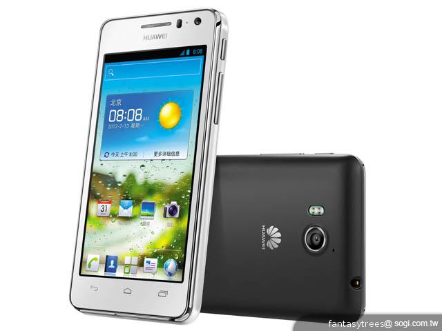 華為Ascend D1 Quad XL四核發表 德國10月底開賣【IFA 2012】 華為Ascend D1 Quad XL四核發表 德國10月底開賣【IFA 2012】