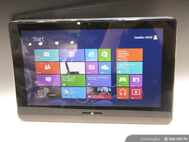 東芝推Win8滑蓋靓品U920t與安桌平板AT300、AT270【IFA 2012】 東芝推Win8滑蓋靓品U920t與安桌平板AT300、AT270【IFA 2012】