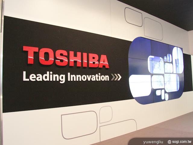 東芝推Win8滑蓋靓品U920t與安桌平板AT300、AT270【IFA 2012】 東芝推Win8滑蓋靓品U920t與安桌平板AT300、AT270【IFA 2012】