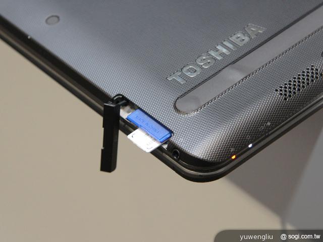 東芝推Win8滑蓋靓品U920t與安桌平板AT300、AT270【IFA 2012】 東芝推Win8滑蓋靓品U920t與安桌平板AT300、AT270【IFA 2012】