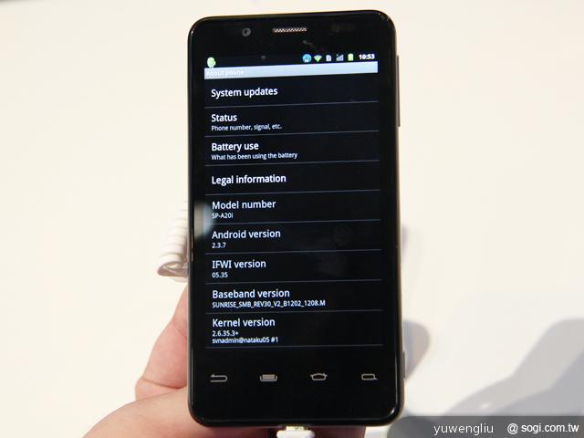 英特爾展示多款自家處理器手機 ZTE Grand X IN初登場【IFA 2012】 英特爾展示多款自家處理器手機 ZTE Grand X IN初登場【IFA 2012】