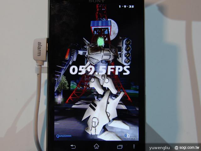 Sony手機、平板新機齊發 Xperia TX 十月登台【IFA 2012】 Sony手機、平板新機齊發 Xperia TX 十月登台【IFA 2012】