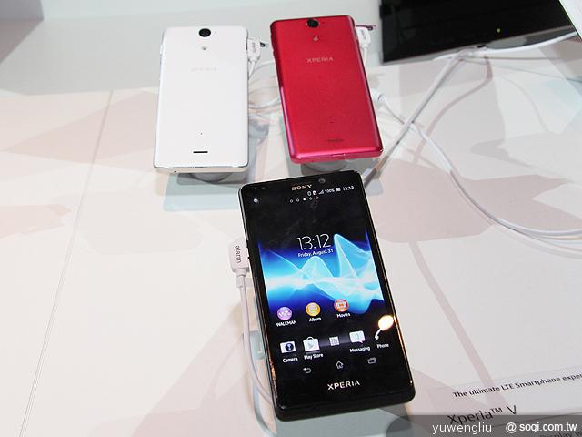 Sony手機、平板新機齊發 Xperia TX 十月登台【IFA 2012】 Sony手機、平板新機齊發 Xperia TX 十月登台【IFA 2012】