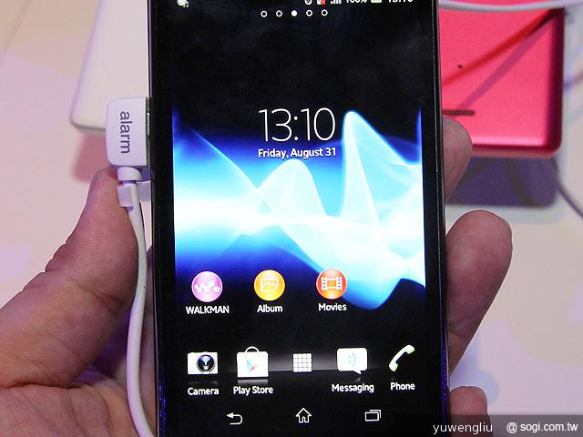 Sony手機、平板新機齊發 Xperia TX 十月登台【IFA 2012】 Sony手機、平板新機齊發 Xperia TX 十月登台【IFA 2012】