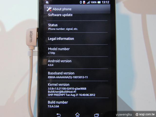 Sony手機、平板新機齊發 Xperia TX 十月登台【IFA 2012】 Sony手機、平板新機齊發 Xperia TX 十月登台【IFA 2012】