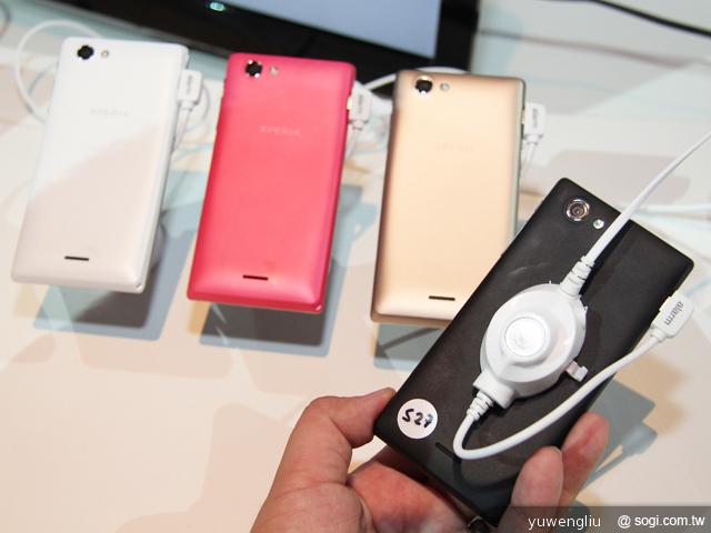 Sony手機、平板新機齊發 Xperia TX 十月登台【IFA 2012】 Sony手機、平板新機齊發 Xperia TX 十月登台【IFA 2012】