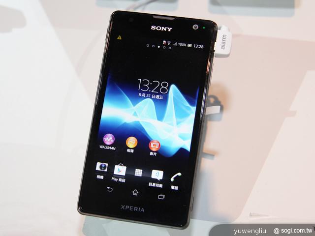 Sony手機、平板新機齊發 Xperia TX 十月登台【IFA 2012】 Sony手機、平板新機齊發 Xperia TX 十月登台【IFA 2012】