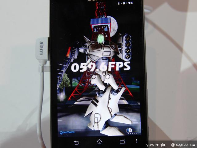 Sony手機、平板新機齊發 Xperia TX 十月登台【IFA 2012】 Sony手機、平板新機齊發 Xperia TX 十月登台【IFA 2012】