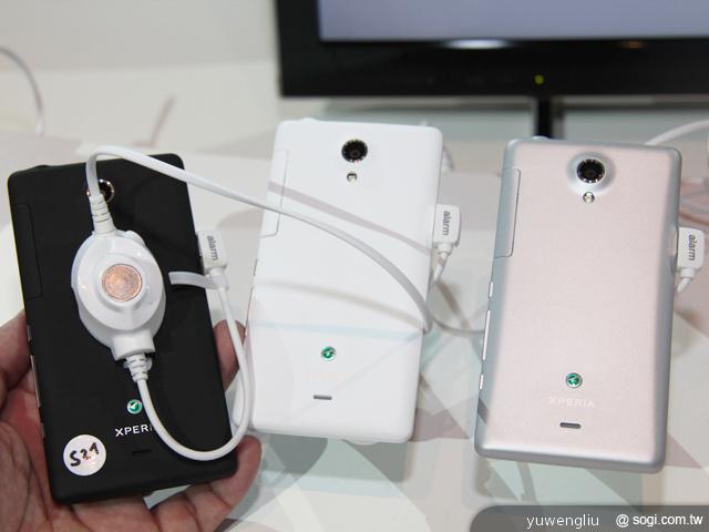 Sony手機、平板新機齊發 Xperia TX 十月登台【IFA 2012】 Sony手機、平板新機齊發 Xperia TX 十月登台【IFA 2012】