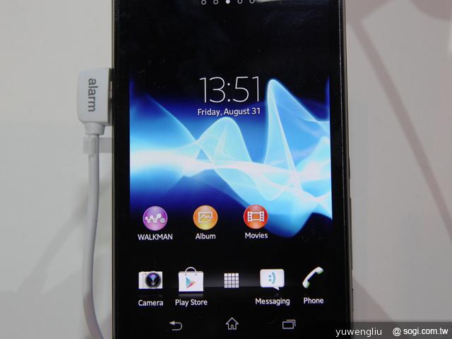 Sony手機、平板新機齊發 Xperia TX 十月登台【IFA 2012】 Sony手機、平板新機齊發 Xperia TX 十月登台【IFA 2012】